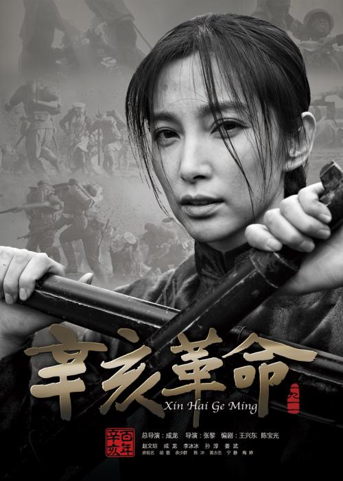 制作邮政储蓄ATM转账凭条多少钱