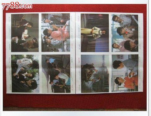 中国银行流水单哪里能做